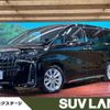 toyota alphard 2019 -TOYOTA--Alphard DBA-AGH30W--AGH30-0299216---TOYOTA--Alphard DBA-AGH30W--AGH30-0299216- image 1