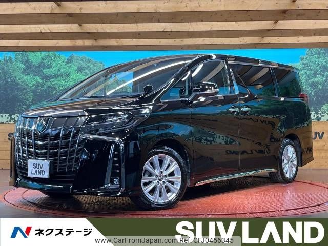 toyota alphard 2019 -TOYOTA--Alphard DBA-AGH30W--AGH30-0299216---TOYOTA--Alphard DBA-AGH30W--AGH30-0299216- image 1