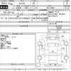 mitsubishi-fuso canter 2014 -MITSUBISHI--Canter FEB50-530266---MITSUBISHI--Canter FEB50-530266- image 3