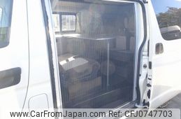 toyota hiace-van 2020 GOO_JP_700050416230250212001