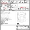 honda n-box 2023 quick_quick_6BA-JF3_JF3-2430087 image 10