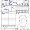 honda n-wgn 2015 -HONDA--N WGN JH1--1137922---HONDA--N WGN JH1--1137922- image 3