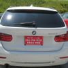 bmw 3-series 2015 -BMW--BMW 3 Series LDA-3D20--WBA3K32070K403027---BMW--BMW 3 Series LDA-3D20--WBA3K32070K403027- image 4