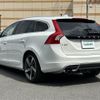 volvo v60 2013 -VOLVO--Volvo V60 DBA-FB4164T--YV1FW485BD1136679---VOLVO--Volvo V60 DBA-FB4164T--YV1FW485BD1136679- image 15