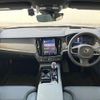 volvo s90 2023 CFJ1795596 image 3