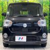 daihatsu move-canbus 2021 CFJ1795300 image 14