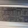 hyundai starex 2003 CFJ3133830 image 9