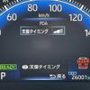 toyota voxy 2023 CFJ1641263 image 18