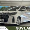 toyota alphard 2019 CFJ1568616 image 1