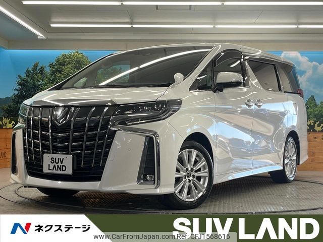 toyota alphard 2019 CFJ1568616 image 1