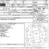 toyota roomy 2017 -TOYOTA--Roomy M900A-0048927---TOYOTA--Roomy M900A-0048927- image 3