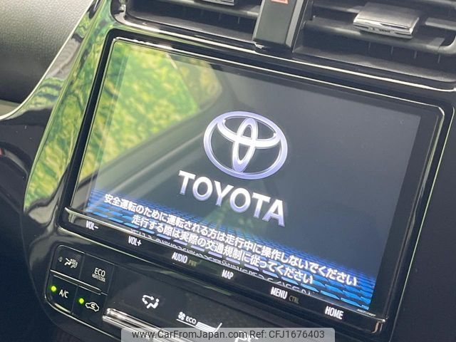 toyota prius 2018 CFJ1676403 image 2