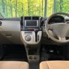 daihatsu mira 2007 -DAIHATSU--Mira DBA-L275S--L275S-0039184---DAIHATSU--Mira DBA-L275S--L275S-0039184- image 2