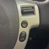 nissan x-trail 2013 CFJ1574986 image 6