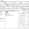 toyota prius 2022 CFJ1761980 image 3