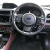 subaru forester 2023 CFJ1842894 image 7