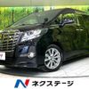 toyota alphard 2017 CFJ1644666 image 1