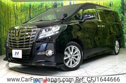 toyota alphard 2017 CFJ1644666
