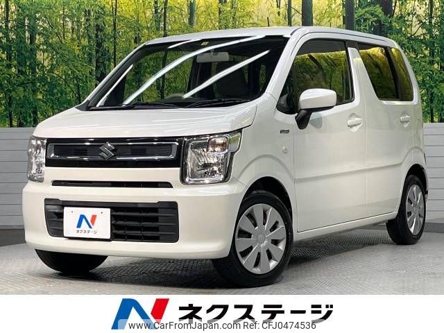 suzuki wagon-r 2018 -SUZUKI--Wagon R DAA-MH55S--MH55S-237394---SUZUKI--Wagon R DAA-MH55S--MH55S-237394- image 1