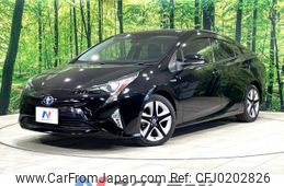 toyota prius 2017 -TOYOTA--Prius DAA-ZVW50--ZVW50-8062659---TOYOTA--Prius DAA-ZVW50--ZVW50-8062659-