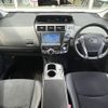 toyota prius-α 2014 -TOYOTA--Prius α DAA-ZVW40W--ZVW40-3097729---TOYOTA--Prius α DAA-ZVW40W--ZVW40-3097729- image 2