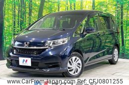 honda freed 2020 -HONDA--Freed 6BA-GB5--GB5-3117543---HONDA--Freed 6BA-GB5--GB5-3117543-