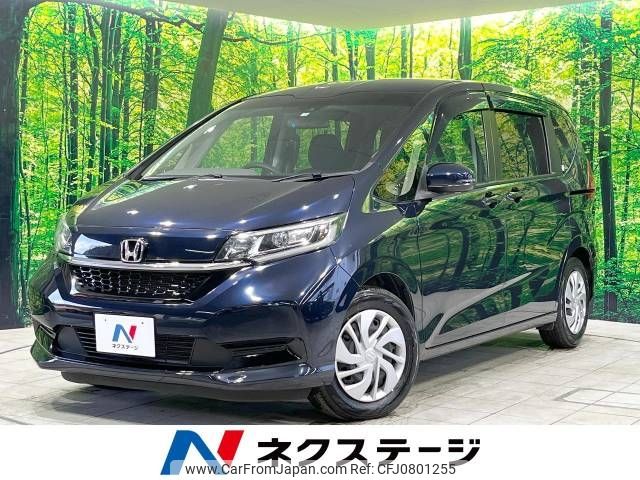 honda freed 2020 -HONDA--Freed 6BA-GB5--GB5-3117543---HONDA--Freed 6BA-GB5--GB5-3117543- image 1