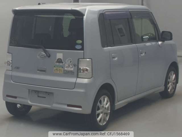 daihatsu move-conte 2013 CFJ1568469 image 2