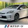 toyota prius 2014 -TOYOTA--Prius DAA-ZVW30--ZVW30-5685387---TOYOTA--Prius DAA-ZVW30--ZVW30-5685387- image 1