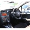citroen c4 2018 CFJ1830905 image 7