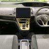 nissan serena 2019 -NISSAN--Serena DAA-HFC27--HFC27-054402---NISSAN--Serena DAA-HFC27--HFC27-054402- image 2
