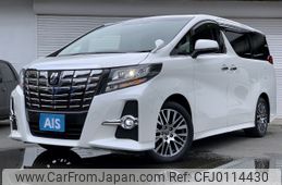 toyota alphard 2016 -TOYOTA--Alphard DBA-AGH30W--AGH30-0064745---TOYOTA--Alphard DBA-AGH30W--AGH30-0064745-