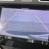 subaru forester 2016 CFJ1651140 image 18