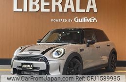 mini mini-others 2023 CFJ1589935