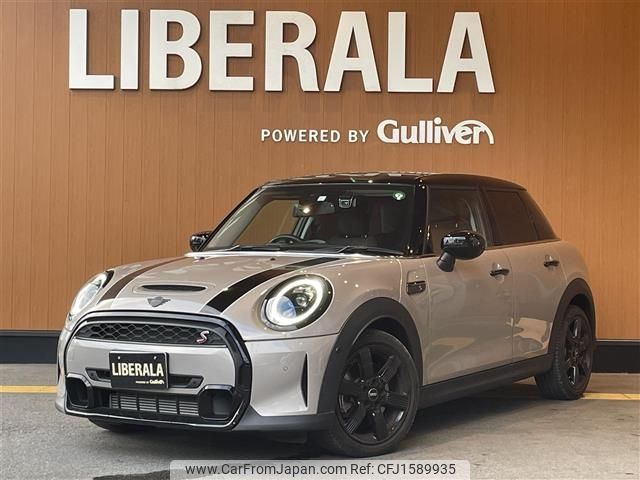 mini mini-others 2023 CFJ1589935 image 1