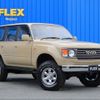 toyota land-cruiser-wagon 1993 CFJ0823203 image 2