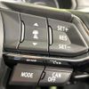 mazda cx-5 2017 CFJ1680879 image 6