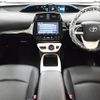 toyota prius 2015 CFJ1757548 image 15