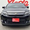 toyota harrier 2014 -TOYOTA--Harrier DBA-ZSU60W--ZSU60-0011553---TOYOTA--Harrier DBA-ZSU60W--ZSU60-0011553- image 13