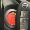 nissan note 2017 -NISSAN--Note DAA-HE12--HE12-008487---NISSAN--Note DAA-HE12--HE12-008487- image 8