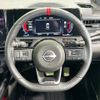 nissan aura 2024 CFJ1853897 image 11