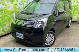 daihatsu move 2023 quick_quick_LA150S_LA150S-2157819