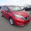 nissan note 2018 CFJ1757686 image 1