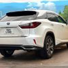 lexus rx 2017 -LEXUS--Lexus RX DAA-GYL20W--GYL20-0005928---LEXUS--Lexus RX DAA-GYL20W--GYL20-0005928- image 18