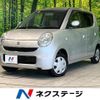 suzuki mr-wagon 2008 CFJ1577275 image 1