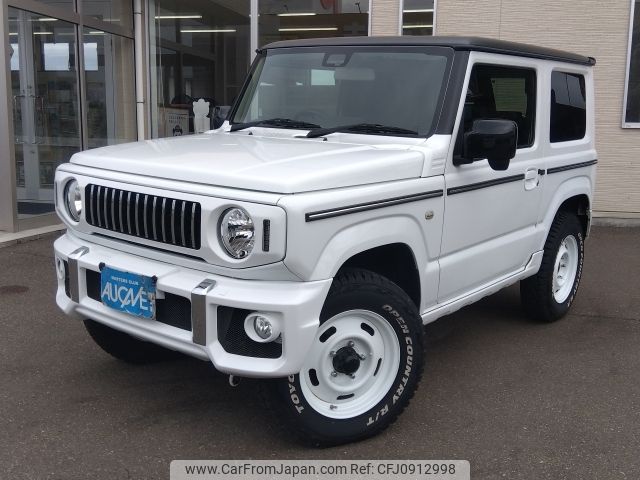 suzuki jimny 2021 -SUZUKI--Jimny 3BA-JB64W--JB64W-227995---SUZUKI--Jimny 3BA-JB64W--JB64W-227995- image 1