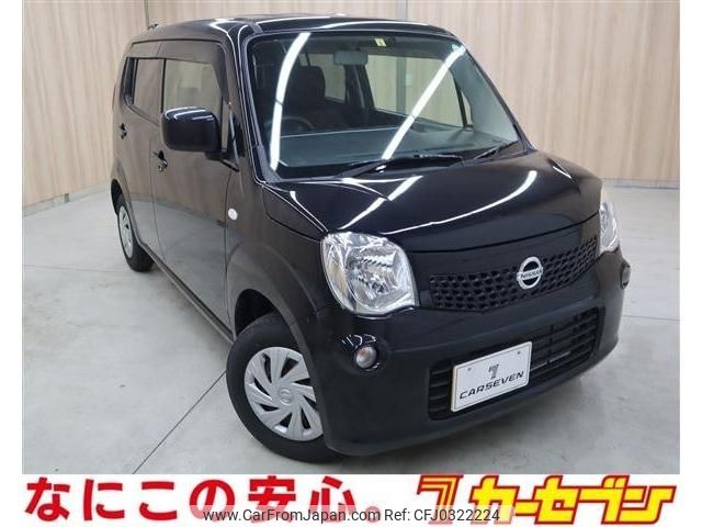 nissan moco 2014 -NISSAN--Moco DBA-MG33S--MG33S-656686---NISSAN--Moco DBA-MG33S--MG33S-656686- image 1