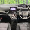 toyota sienta 2021 quick_quick_NSP170G_NSP170-7277580 image 2