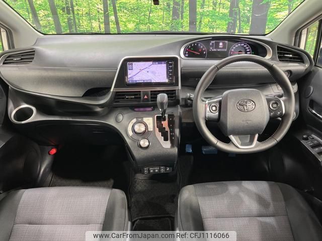 toyota sienta 2021 quick_quick_NSP170G_NSP170-7277580 image 2