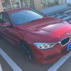 bmw 3-series 2015 -BMW--BMW 3 Series DBA-3B20--WBA3B16000NS54652---BMW--BMW 3 Series DBA-3B20--WBA3B16000NS54652- image 1